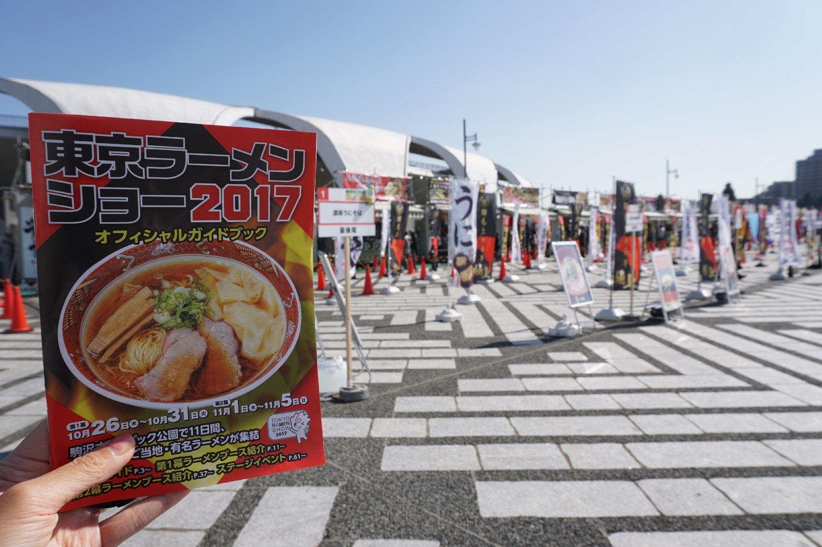 View - Đến Tokyo Ramen Show thưởng thức tinh hoa mì Nhật Bản | Báo Dân trí