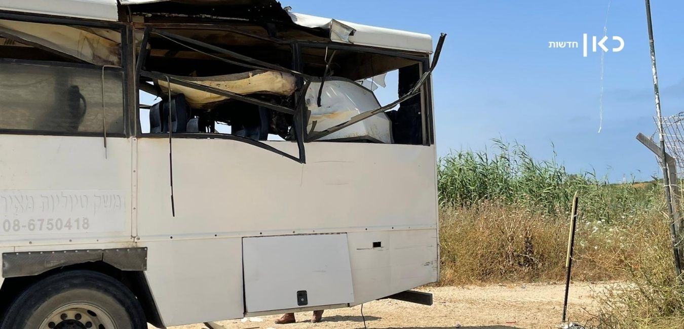 Israel derribó un dron iraní cerca de su espacio aéreo - 2 Israel derribó un dron iraní cerca de su espacio aéreo - 2