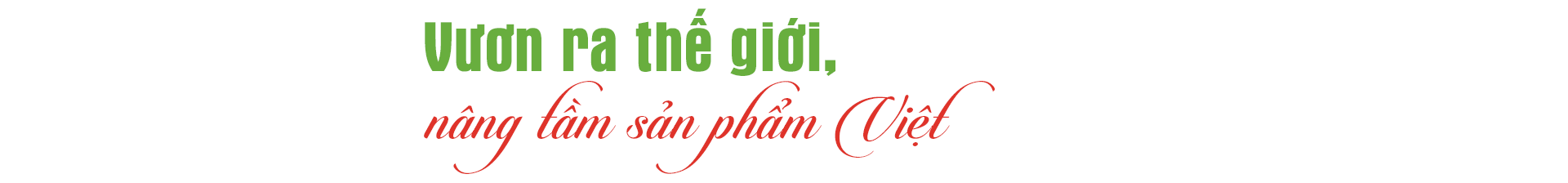 Tổng giám đốc doanh nghiệp ống nhựa hàng đầu Việt Nam: Chúng tôi là công ty duy nhất bảo hành sản phẩm 30 năm - 12 Tổng giám đốc doanh nghiệp ống nhựa hàng đầu Việt Nam: Chúng tôi là công ty duy nhất bảo hành sản phẩm 30 năm - 12