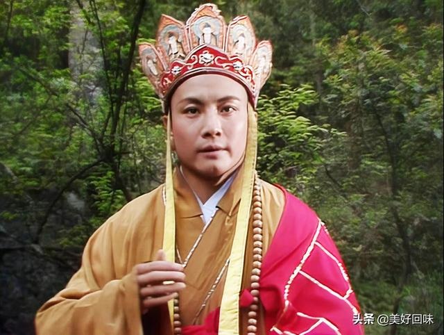Đường đời thăng trầm khác biệt của 3 nam diễn viên vào vai Đường Tăng - 4 Đường đời thăng trầm khác biệt của 3 nam diễn viên vào vai Đường Tăng - 4