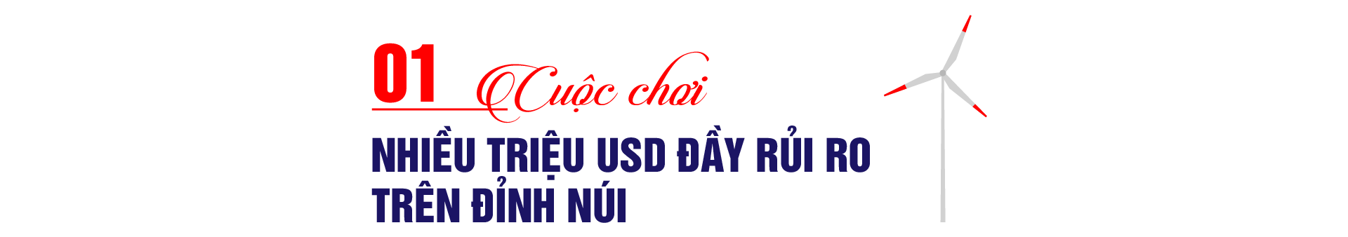 Kỳ tích kép tạo nên tiến độ lắp đặt turbine nhanh phi thường trong ngành điện gió Việt Nam - 1