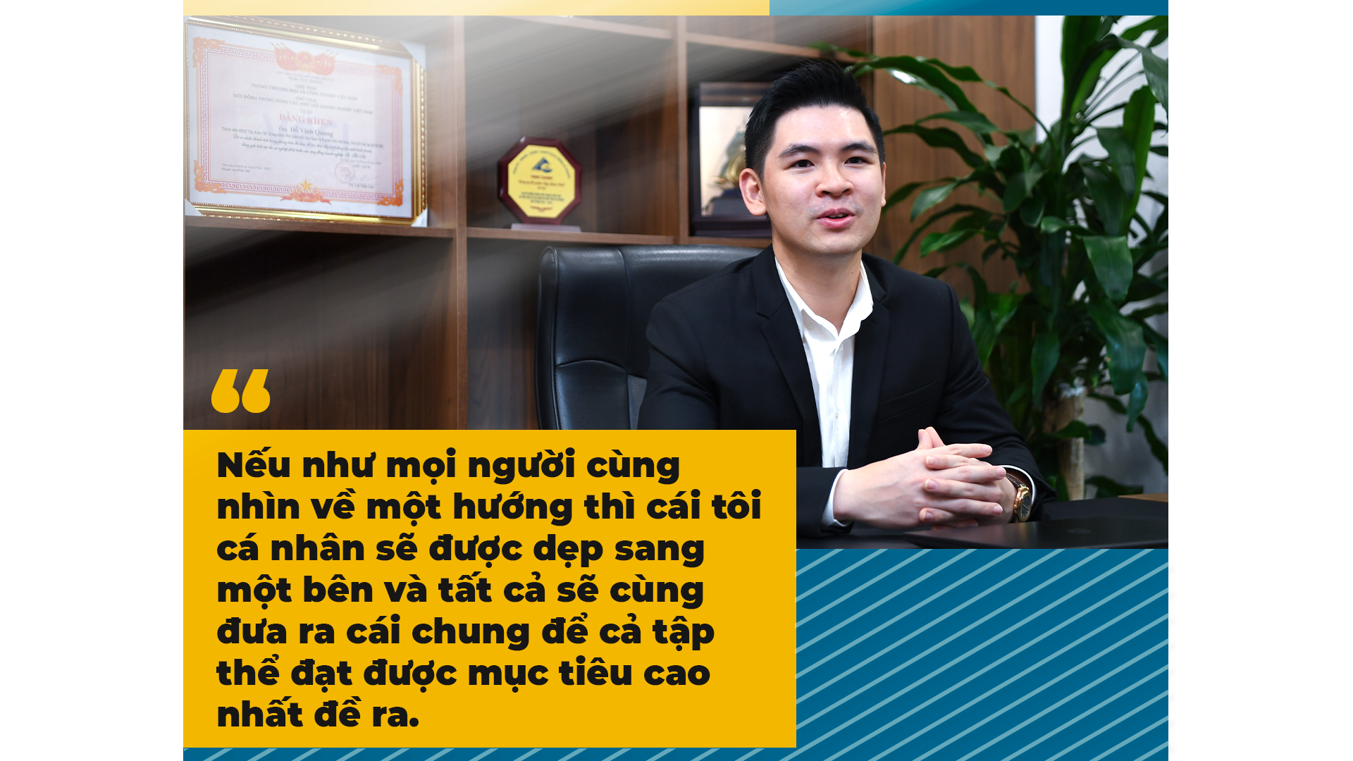 Những bí mật lần đầu hé lộ về Chủ tịch Hà Nội FC, con thứ hai bầu Hiển - 16