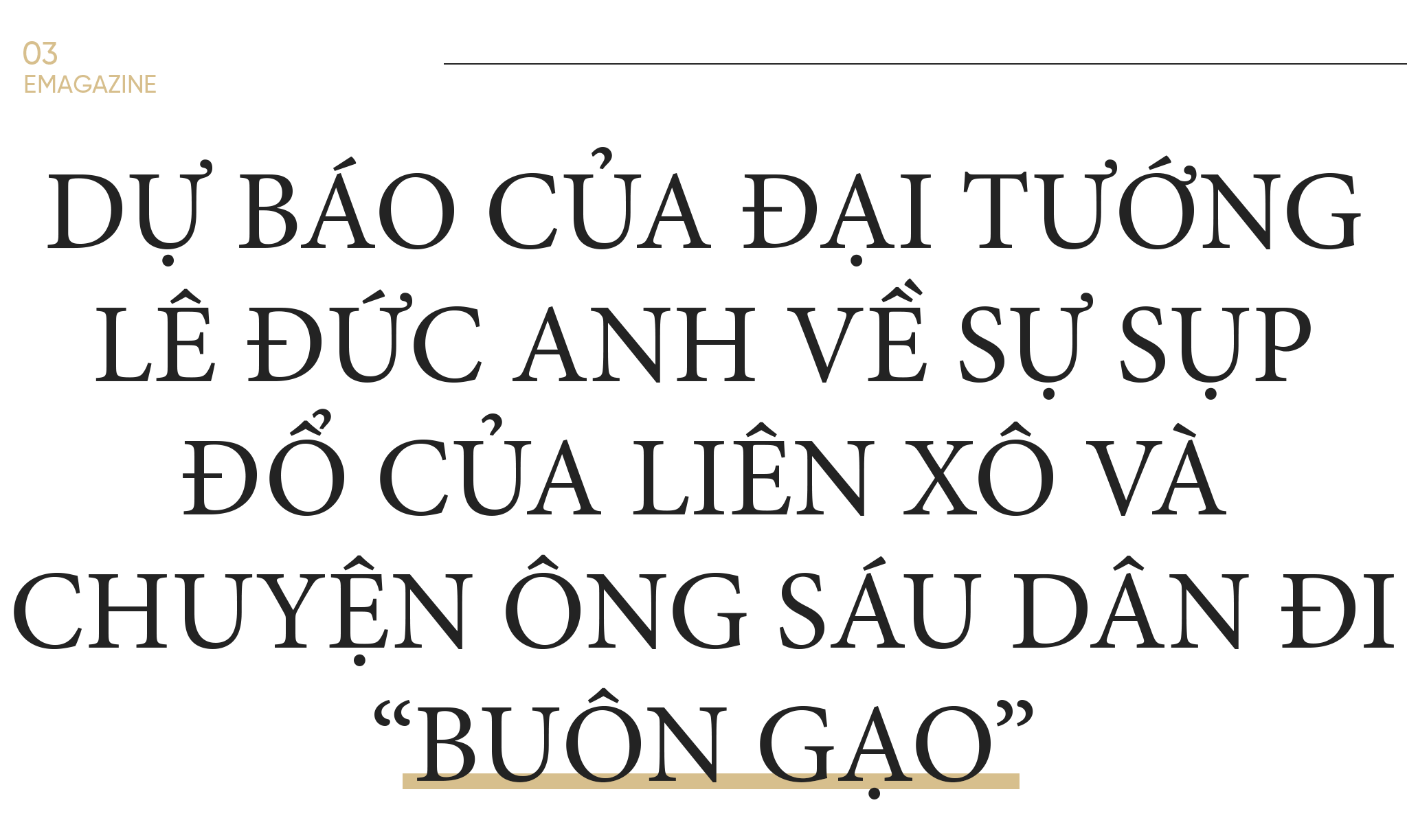 Đêm trước Đổi Mới: Bản đề cương đột phá không được lựa chọn của TBT Lê Duẩn - 10