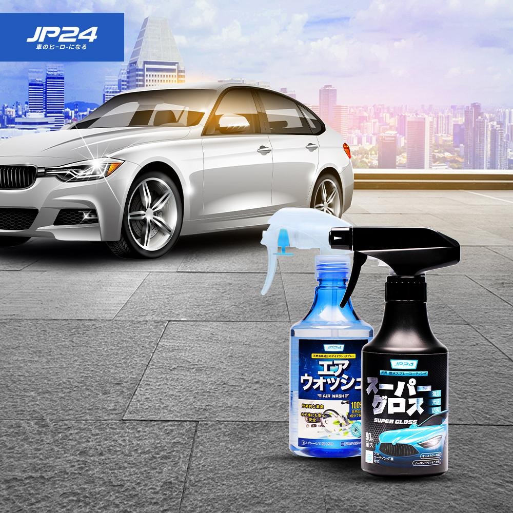 Thương hiệu chăm sóc xe JP24 ra mắt loạt sản phẩm mới tại thị trường Việt Nam - 1
