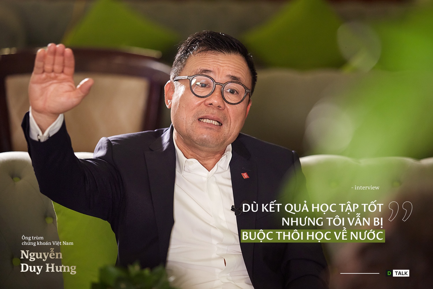 Ông trùm chứng khoán Việt kể quá khứ bị kỷ luật, giúp mẹ làm bảo vệ - 3 Ông trùm chứng khoán Việt kể quá khứ bị kỷ luật, giúp mẹ làm bảo vệ - 3