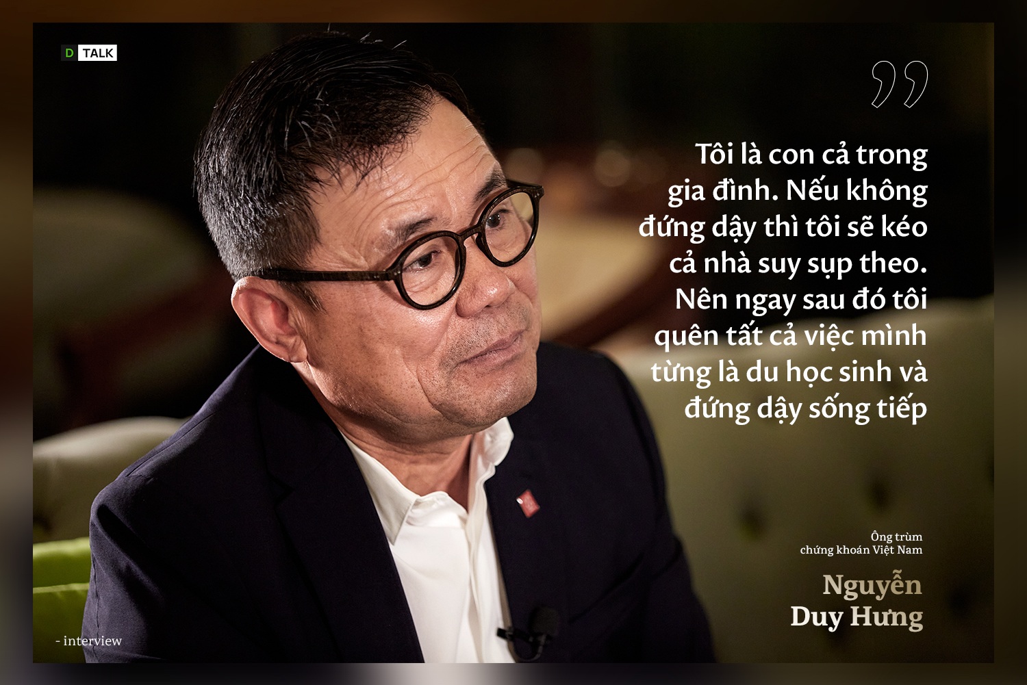 Ông trùm chứng khoán Việt kể quá khứ bị kỷ luật, giúp mẹ làm bảo vệ - 5 Ông trùm chứng khoán Việt kể quá khứ bị kỷ luật, giúp mẹ làm bảo vệ - 5