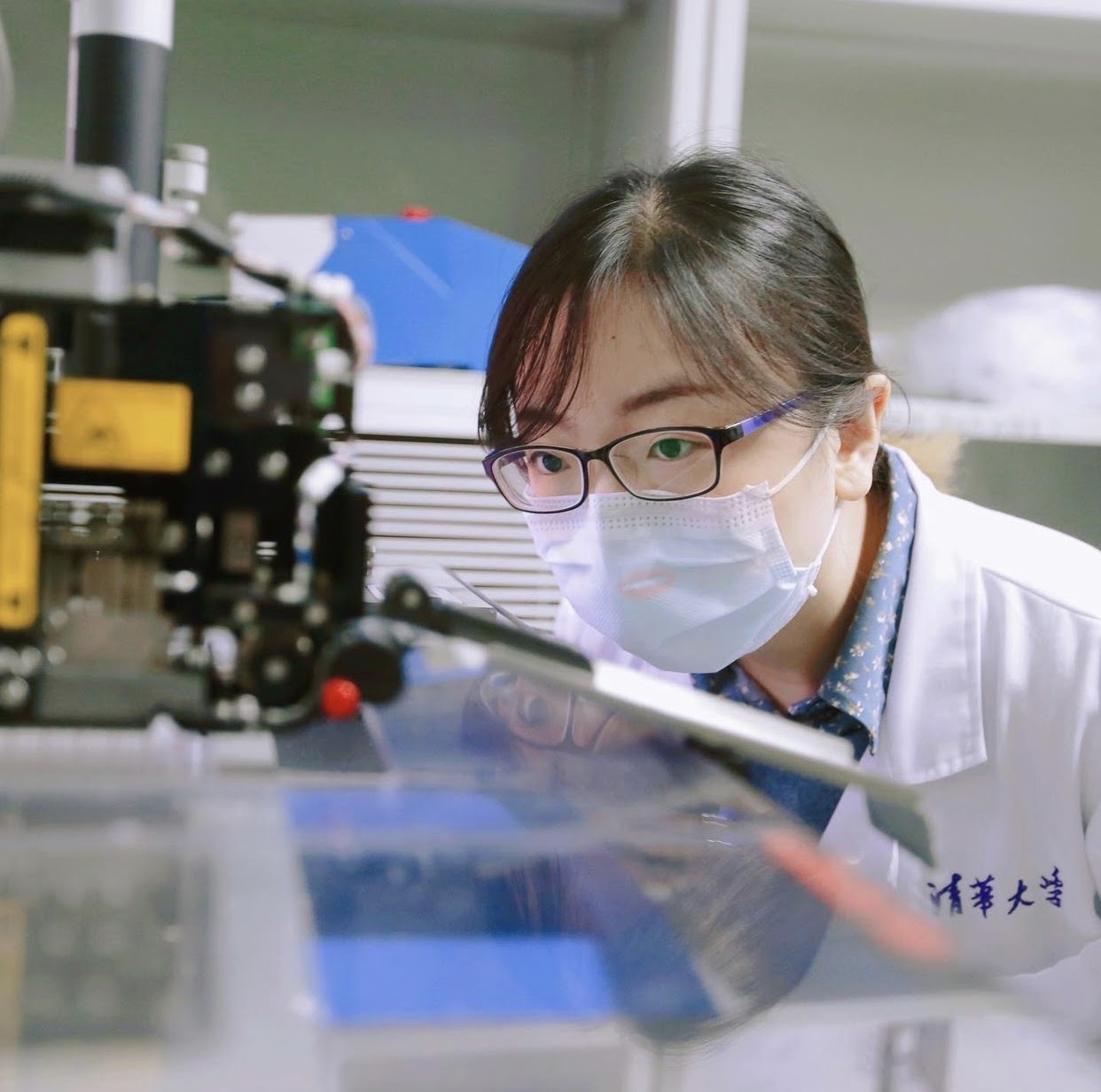 View - Khám phá trường đại học được mệnh danh "Harvard châu Á" | Báo Dân trí