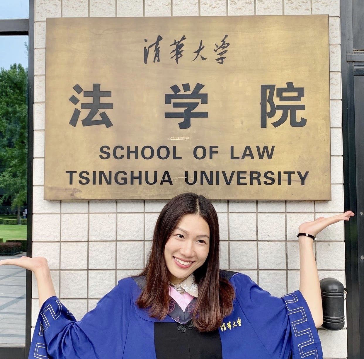 View - Khám phá trường đại học được mệnh danh "Harvard châu Á" | Báo Dân trí