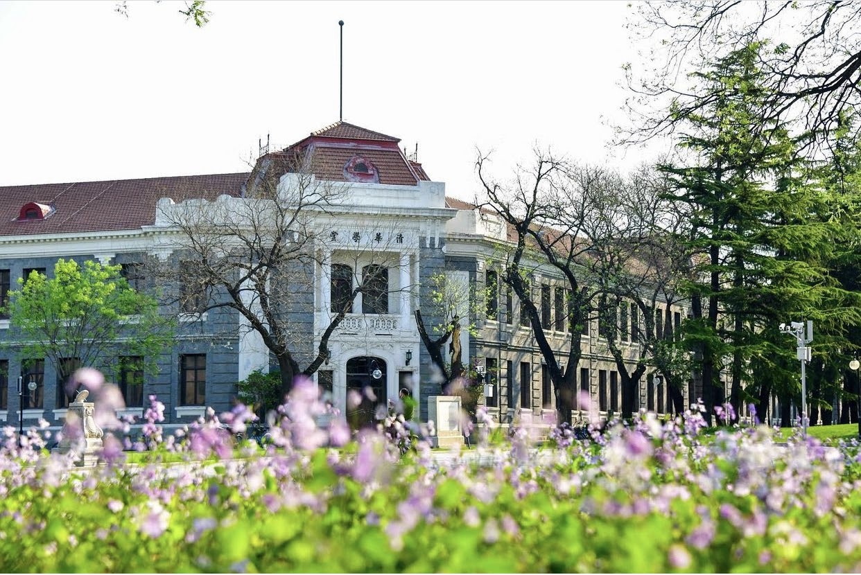 View - Khám phá trường đại học được mệnh danh "Harvard châu Á" | Báo Dân trí