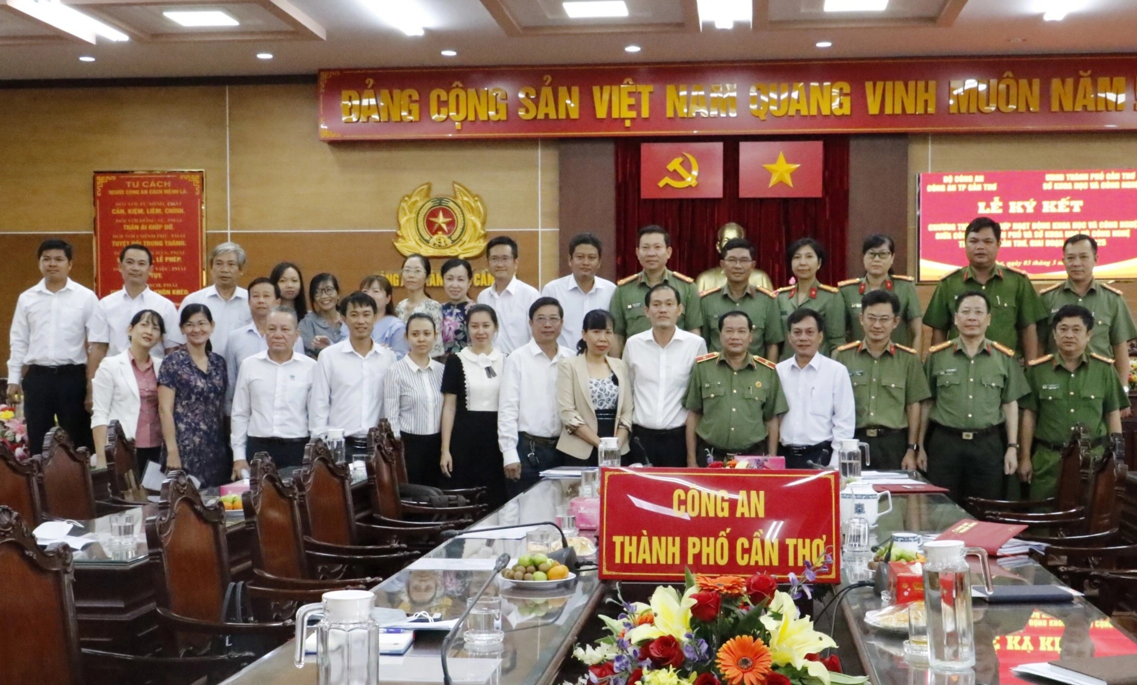 Công an Cần Thơ, Sở Khoa học  Công nghệ ký kết phối hợp hoạt động khoa học - 2