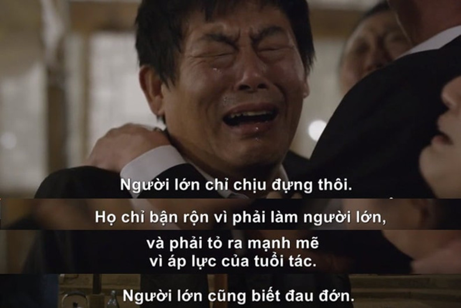 Xoa dịu tâm hồn qua những thước phim Reply 1988 - 5