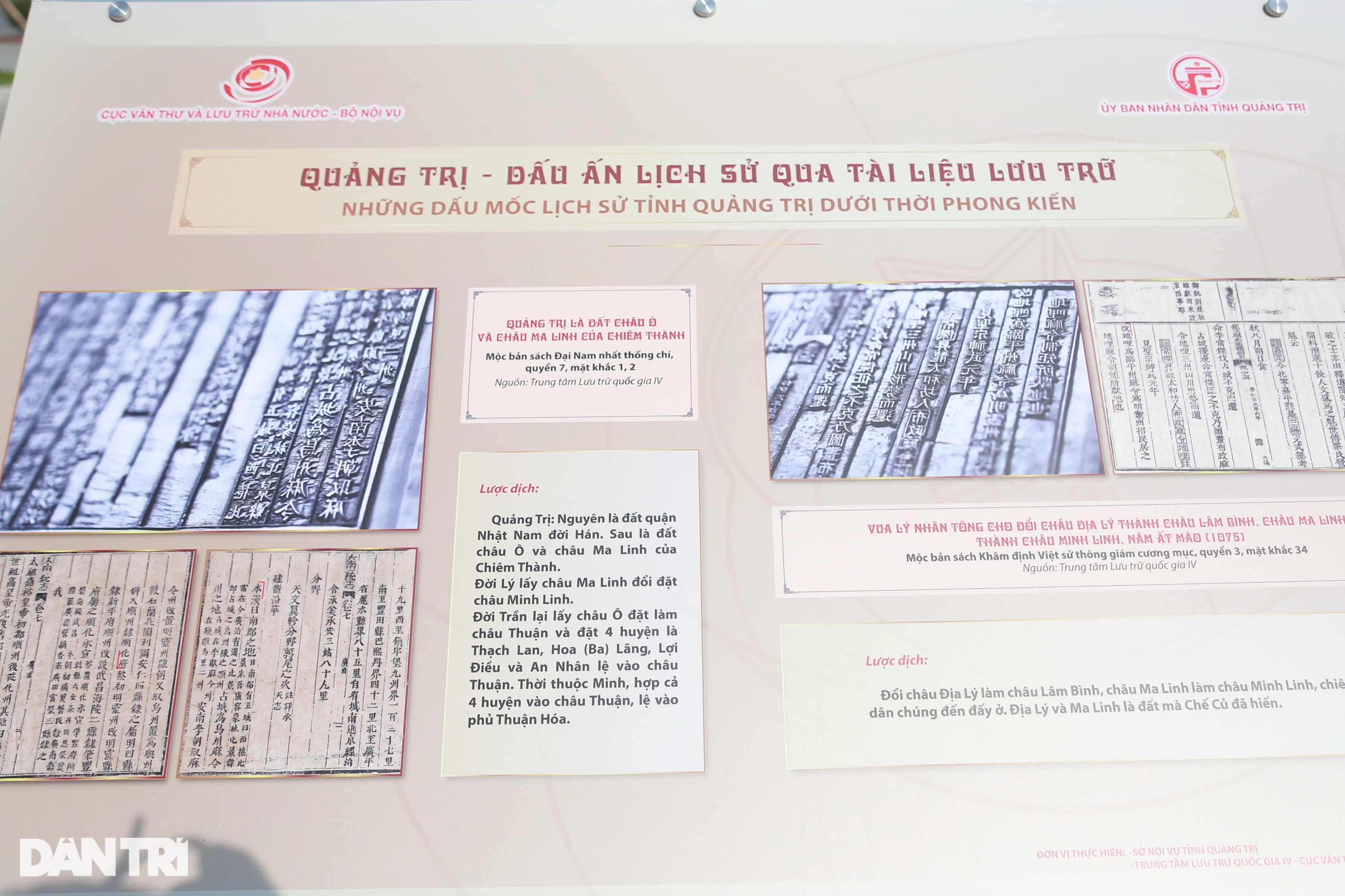 Dấu ấn lịch sử Quảng Trị từ thời chúa Nguyễn lập dinh trấn đến hiện đại - 4
