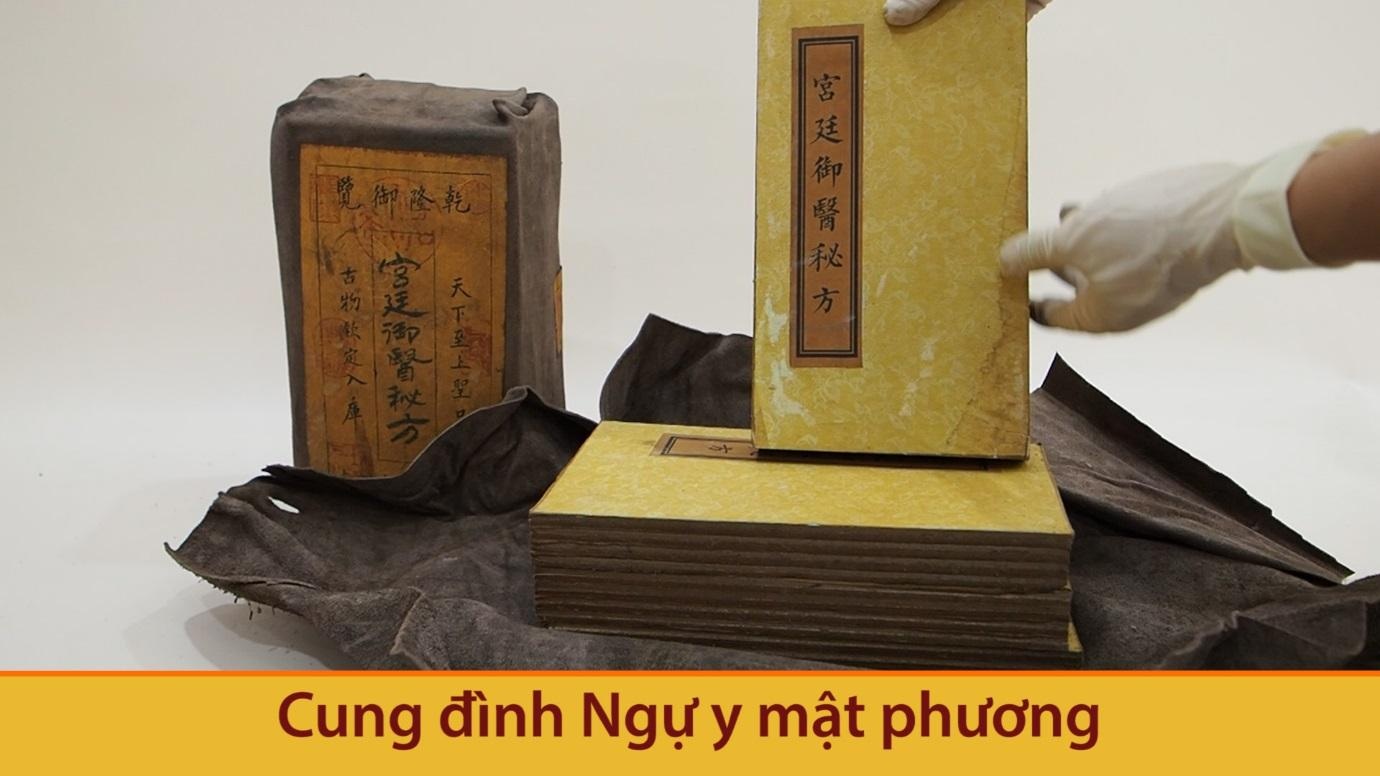 Ngự y mật phương - bí quyết chăm sóc sức khỏe vua chúa - 2