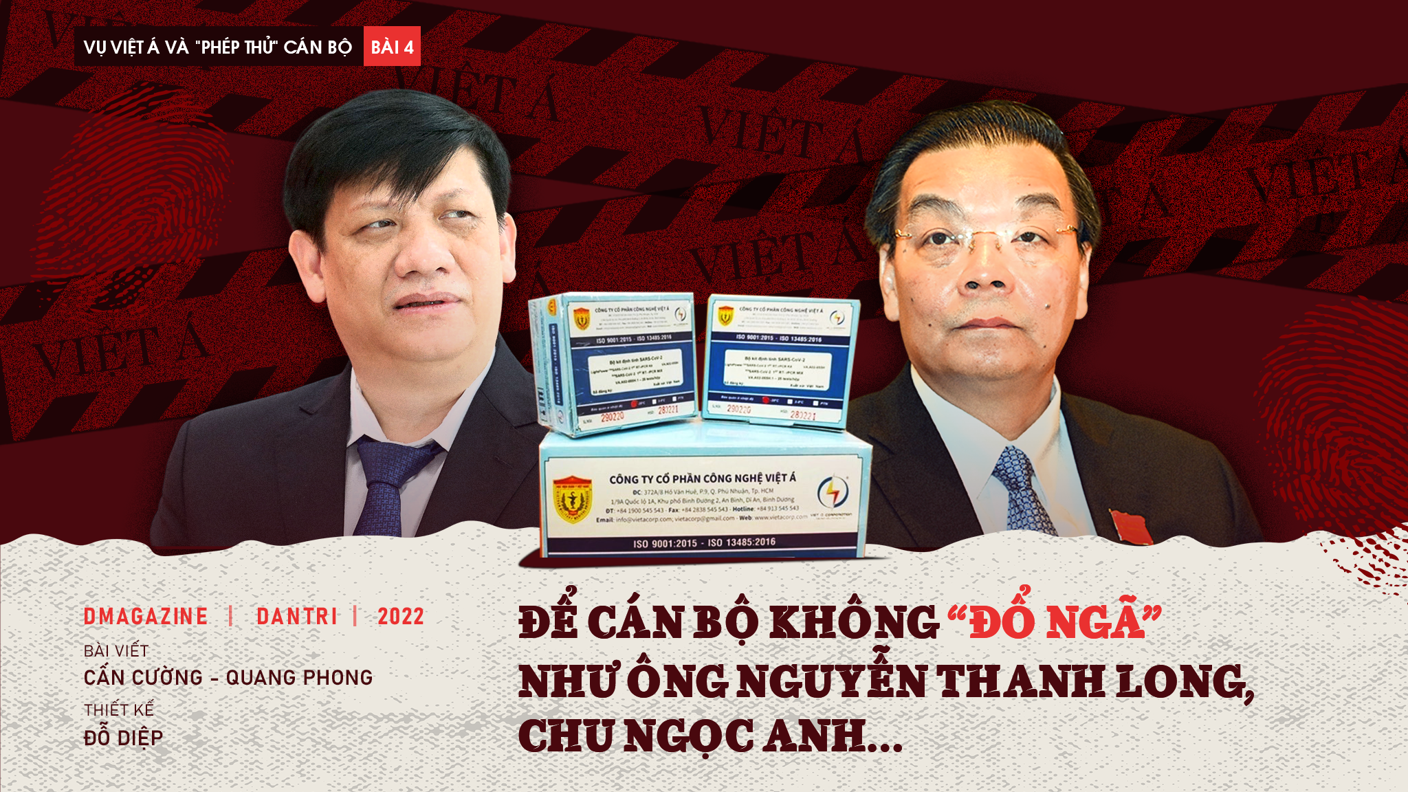 Để cán bộ không "đổ ngã" như ông Nguyễn Thanh Long, Chu Ngọc Anh…