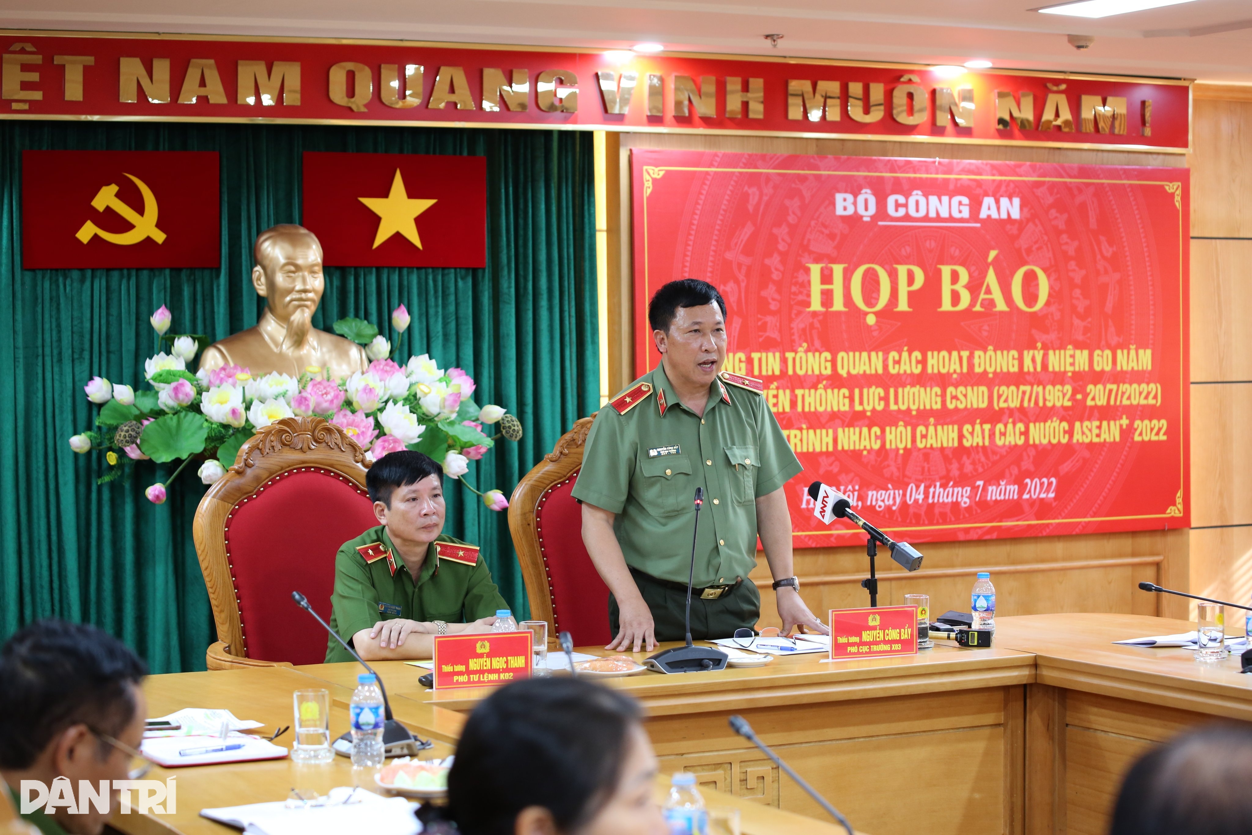 400人以上がハノイでASEAN警察音楽祭を開催しようとしています-3