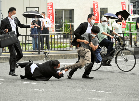 Lỗ hổng an ninh trong vụ cựu Thủ tướng Nhật Abe Shinzo bị ám sát - 2