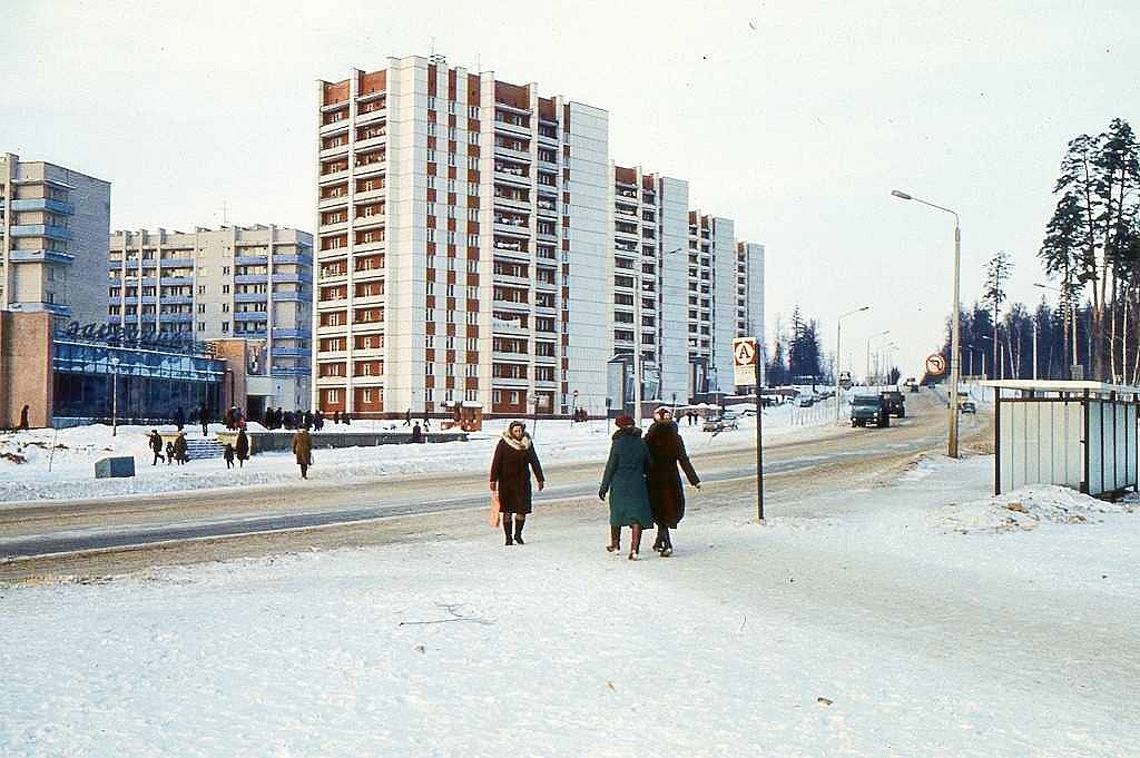 Những thành phố vô hình trên mọi tấm bản đồ Liên Xô - 4