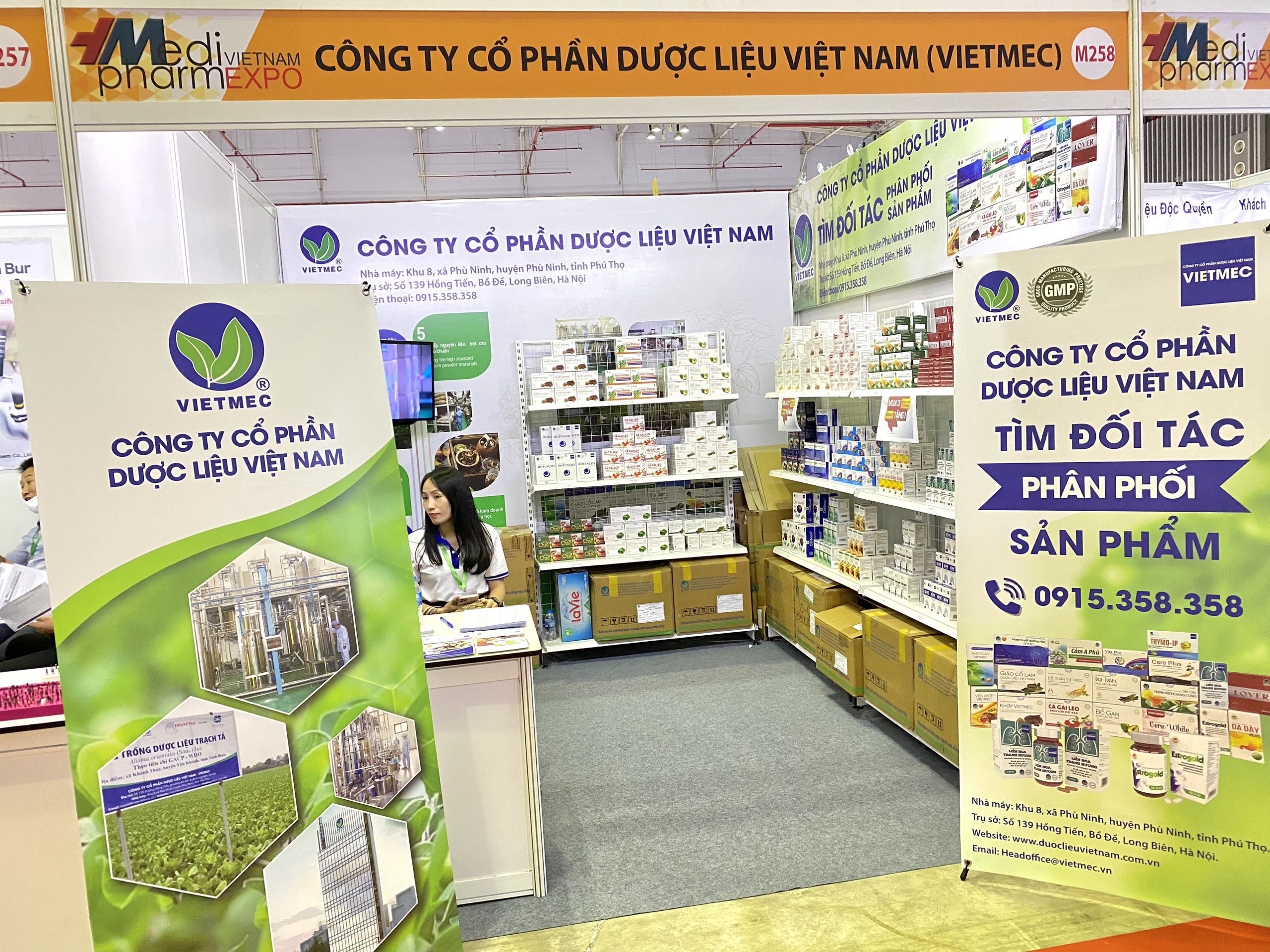 VIETMECが国際医療・医薬品展示会に外国投資家を誘致 - 1