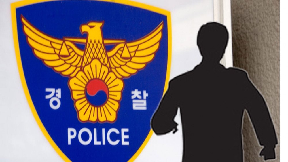Nhức nhối vấn nạn quấy rối tình dục trong showbiz Hàn Quốc - 1