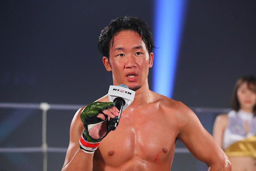 FPT Play ブロードキャスト スーパー RIZIN: フロイド メイウェザーのモニュメント リターン - 4