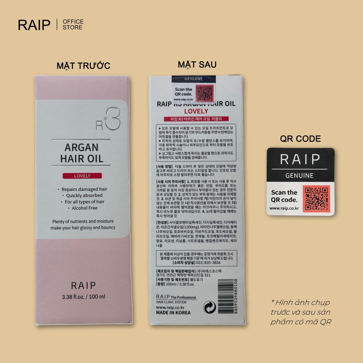 Dưỡng tóc Hàn Quốc ARGAN RAIP R3: Có diện mạo mới, có mã QR check hàng chính hãng - 5