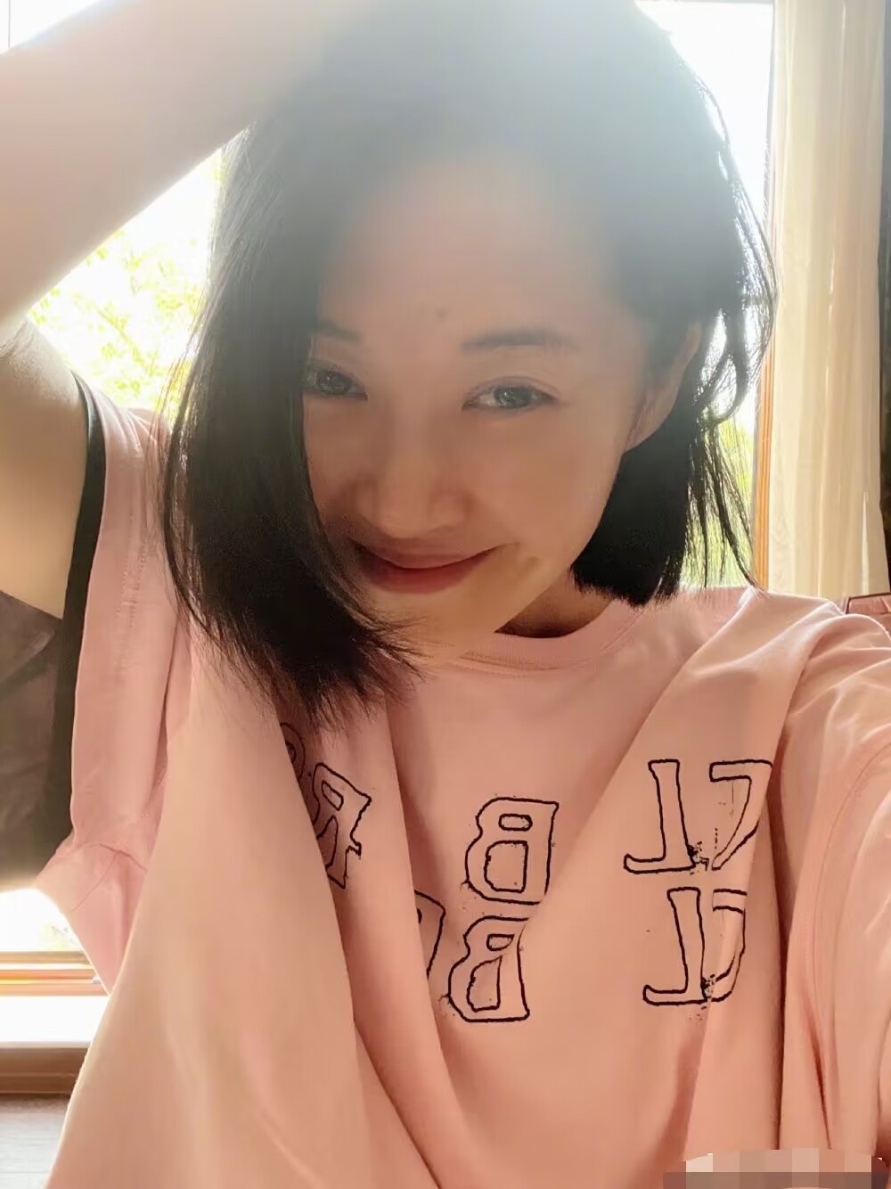 Nham Doanh Doanh が画面上で最も美しい理由、Hua Tinh は結婚していない - 6 Nham Doanh Doanh が画面上で最も美しい理由、Hua Tinh は結婚していない - 6