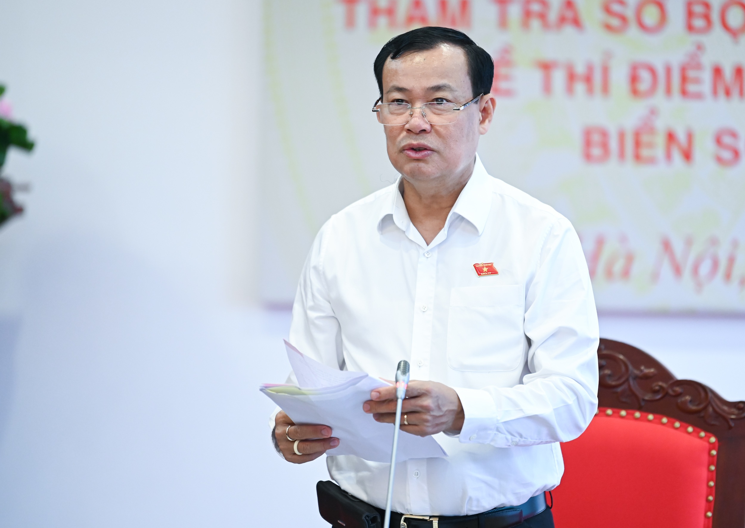 国防安全保障委員会が車のナンバー プレートのオークションを事前検査 - 1