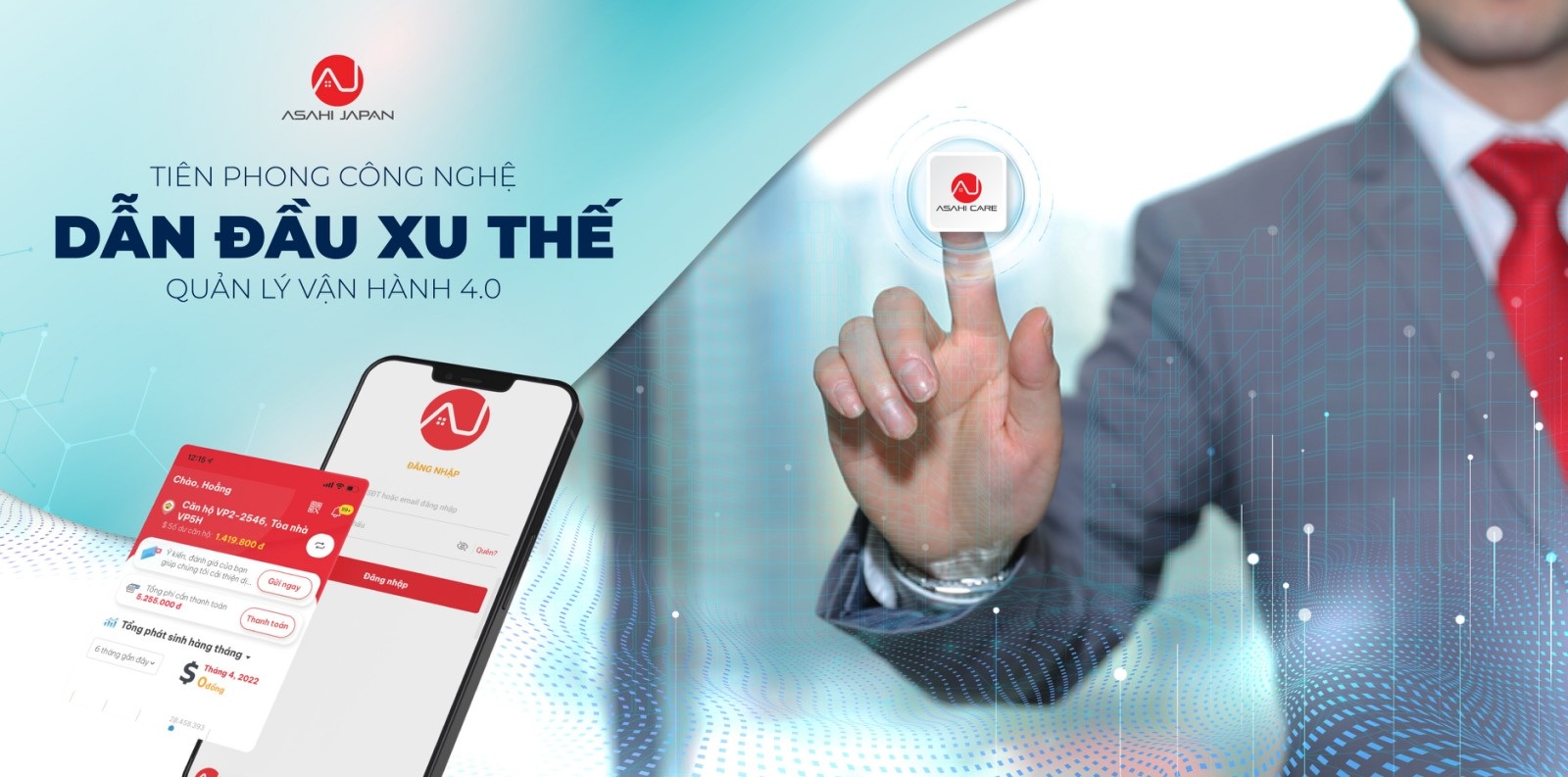 朝日ジャパン 不動産運用管理におけるデジタルトランスフォーメーション - 1 朝日ジャパン 不動産運用管理におけるデジタルトランスフォーメーション - 1