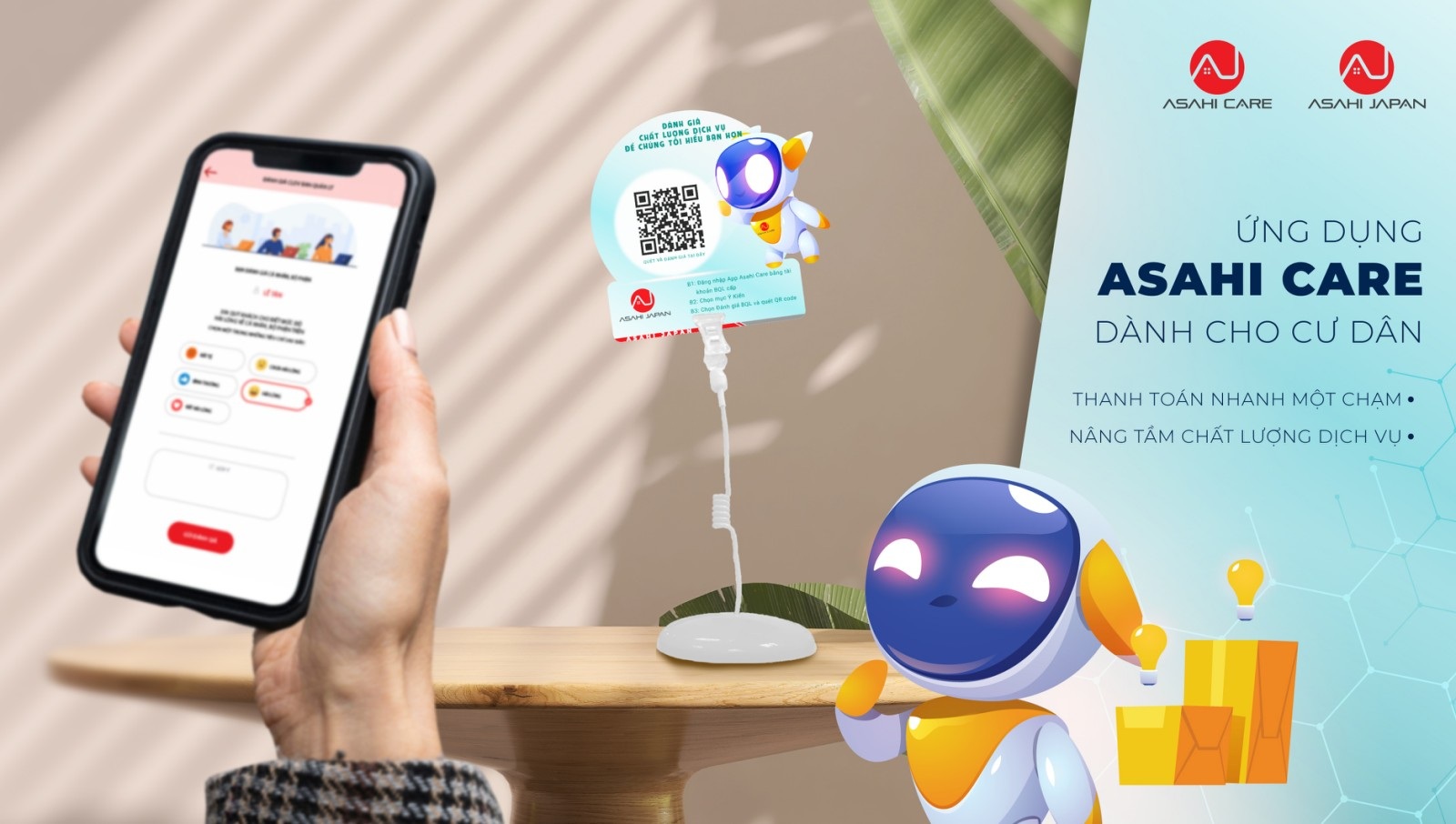 アサヒジャパンの不動産運用管理におけるデジタルトランスフォーメーション - 2 アサヒジャパンの不動産運用管理におけるデジタルトランスフォーメーション - 2