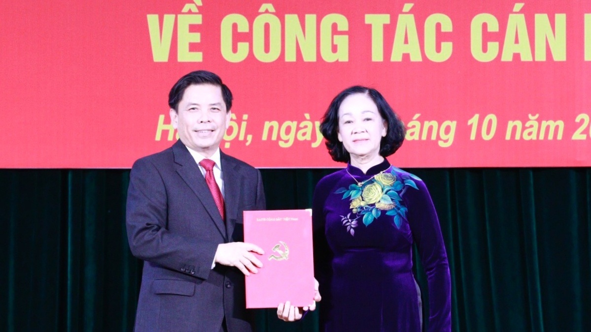 Ông Nguyễn Văn Thể giữ chức Bí thư Đảng ủy Khối các cơ quan Trung ương - 1