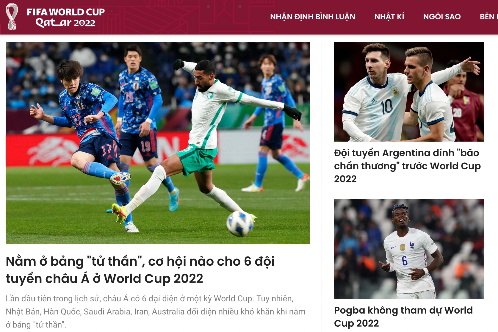 ダン トリが 2022 ワールドカップ セクションを開始 - 1