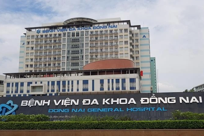 Truy tố Chủ tịch AIC Nguyễn Thị Thanh Nhàn và 35 bị can - 2