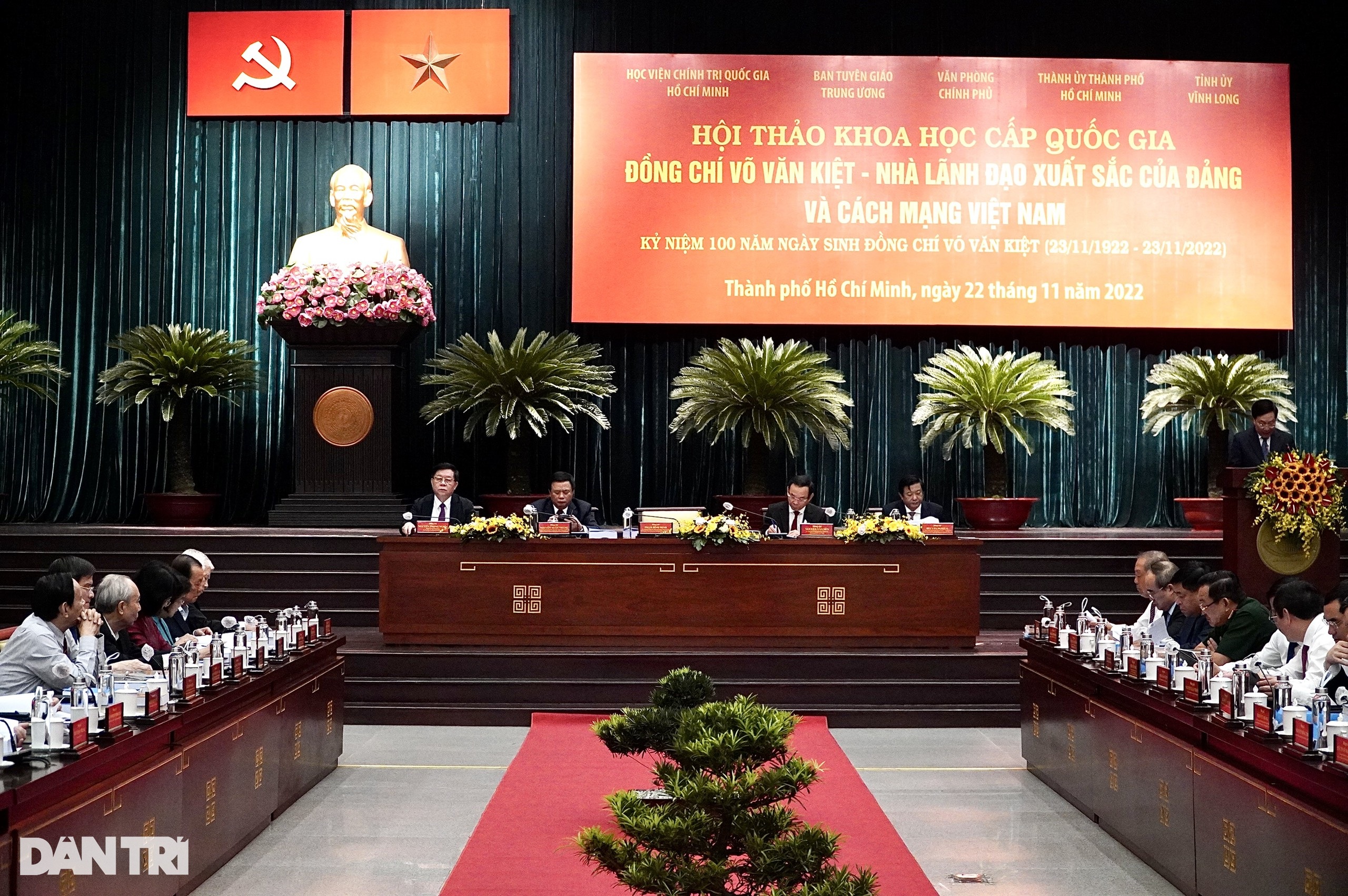 Hội thảo khoa học cấp quốc gia về cố Thủ tướng Võ Văn Kiệt - 1