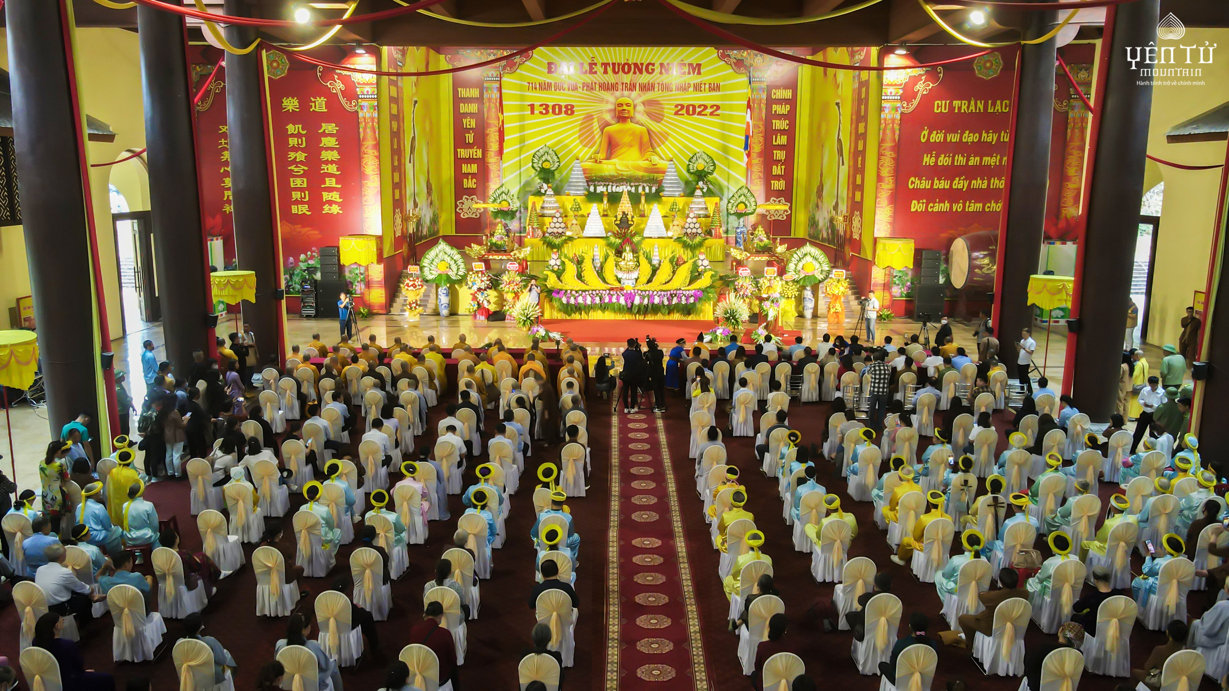 Tưởng niệm 714 năm Đức vua - Phật hoàng Trần Nhân Tông nhập niết bàn - 1