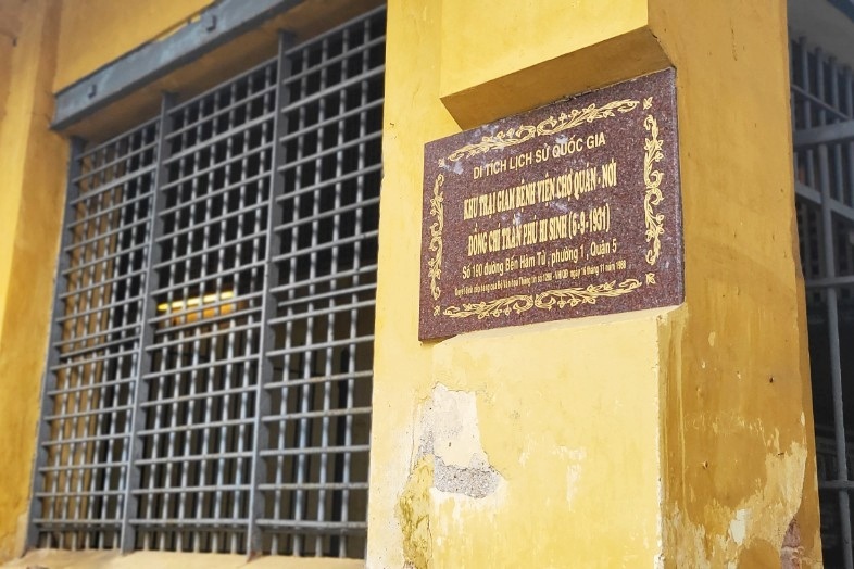 Bệnh viện cổ nhất Việt Nam, tồn tại qua 3 thế kỷ giờ ra sao? - 3