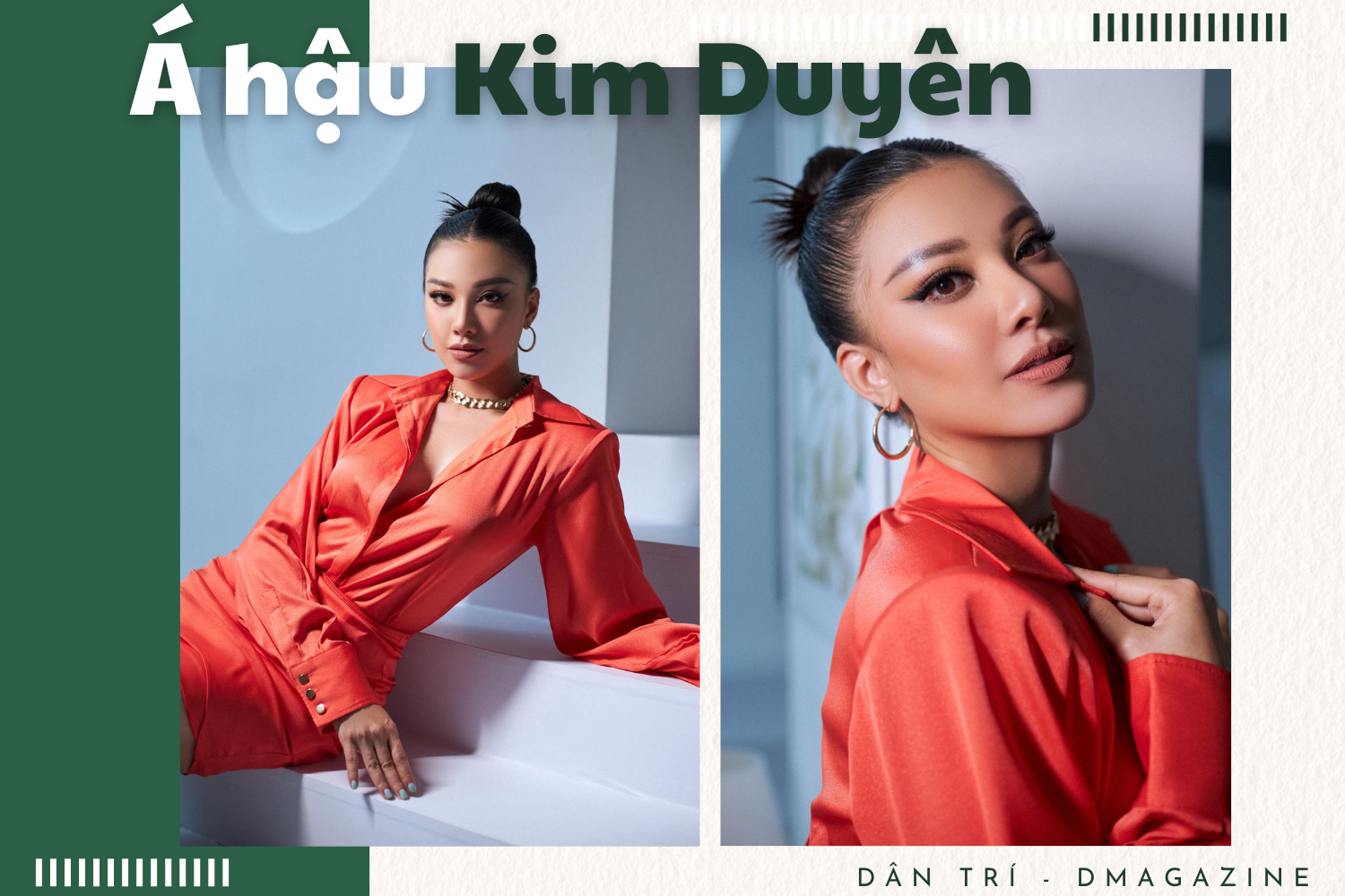 Á hậu Kim Duyên: &quot;Tôi được yêu quý không phải vì thân hình chuẩn chỉnh&quot; - Ảnh 2.