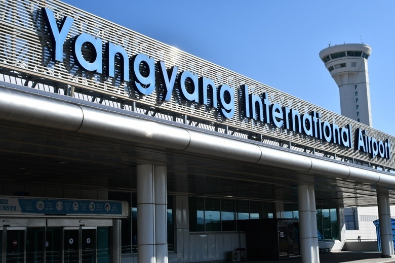 TPHCM: 4 công ty lữ hành liên quan vụ 100 khách du lịch mất tích ở Hàn Quốc - 1
