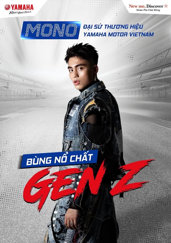 MONOがヤマハのブランドアンバサダーに就任 - 2