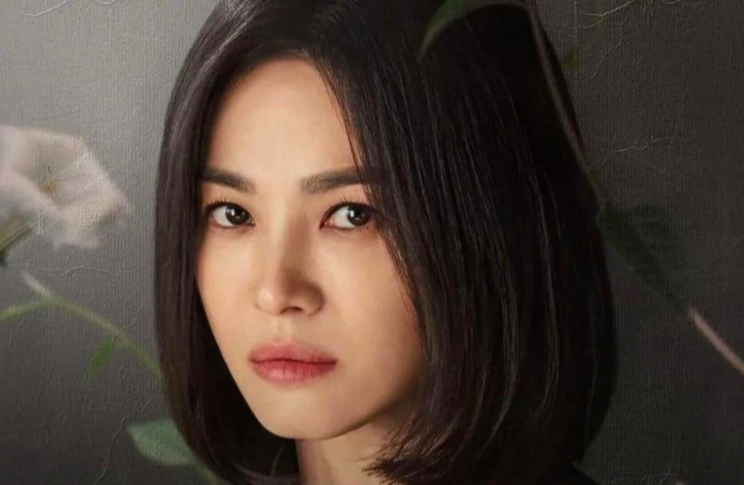 Rộ tin Song Hye Kyo đòi xóa ảnh vì bị chê già, nhà sản xuất nói gì? - 5