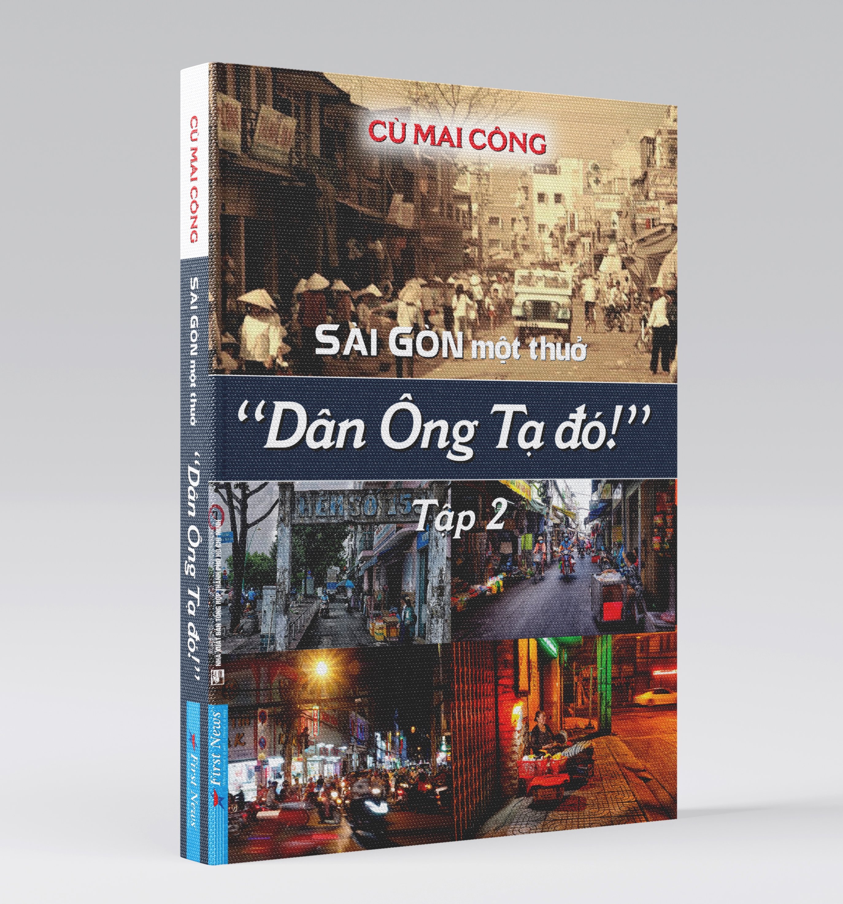 Sài Gòn một thuở... tập 2 - Ký ức thân thương từng cung đường - 1