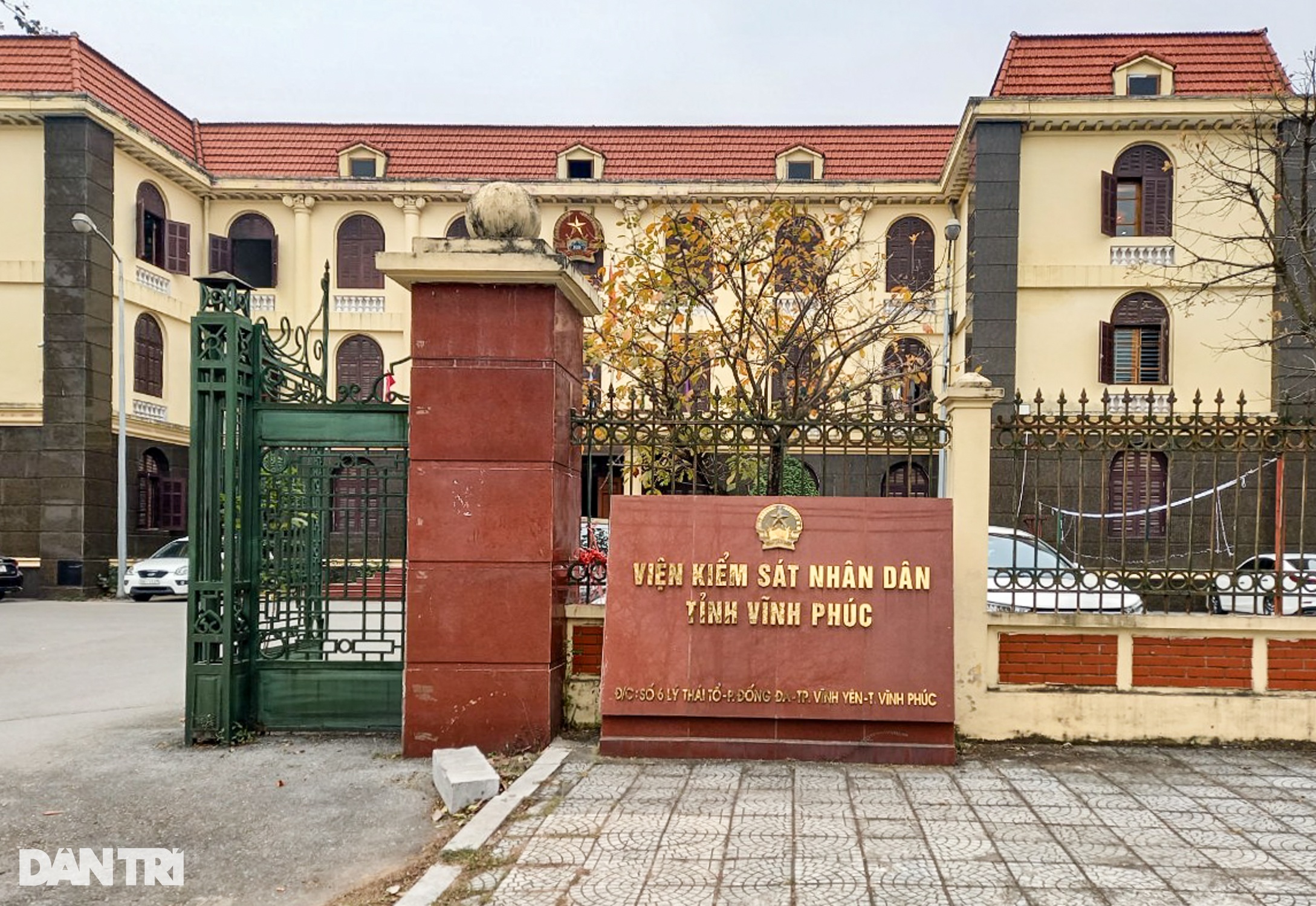 Cụ ông oan sai được bồi thường gần 1,1 tỷ sẽ làm cỗ để cảm ơn dân làng - 3 Cụ ông oan sai được bồi thường gần 1,1 tỷ sẽ làm cỗ để cảm ơn dân làng - 3