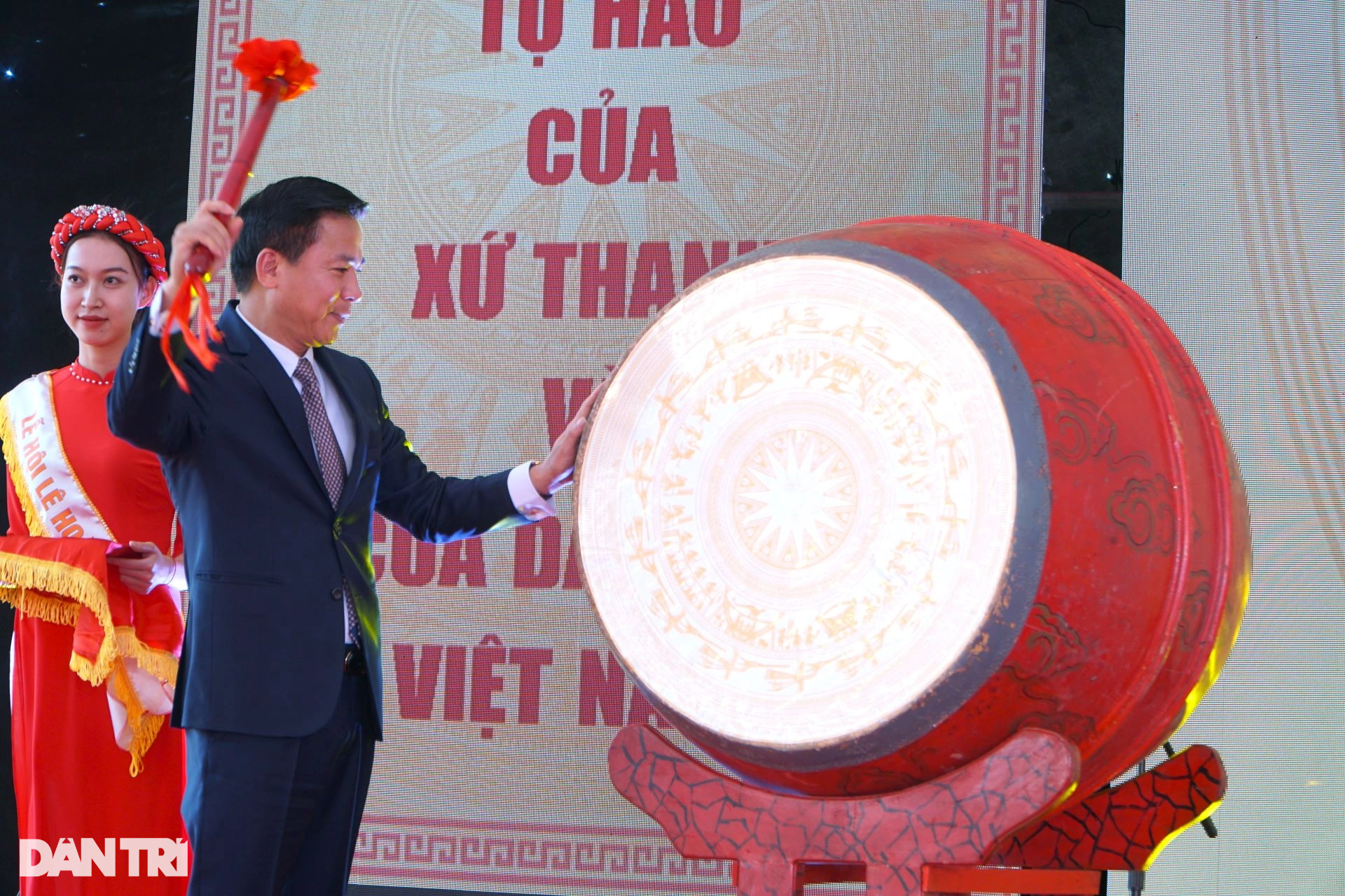 Lễ hội đền thờ Lê Hoàn đón nhận Di sản văn hóa phi vật thể quốc gia - 6