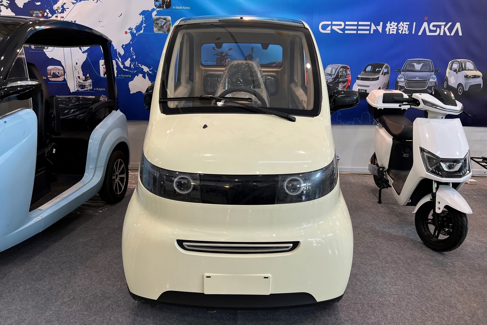 Thêm ô tô điện mini Trung Quốc sắp bán tại Việt Nam, giá hơn 100 triệu đồng - 2