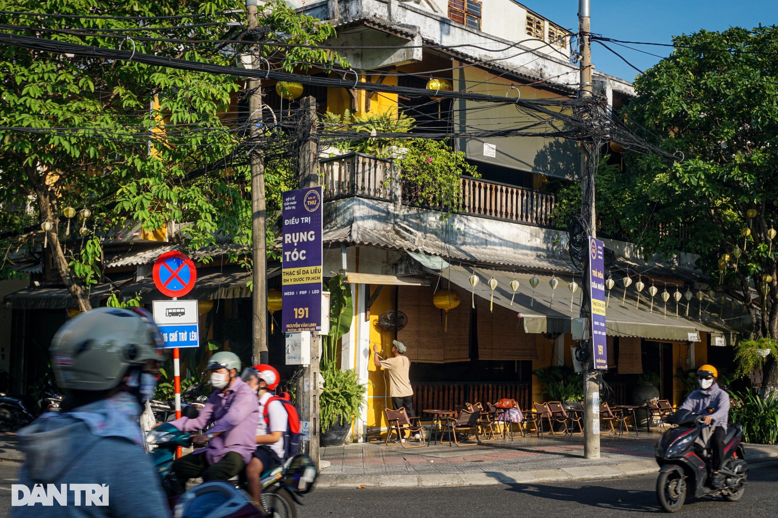 Hủy lệnh tạm dừng giao dịch tài sản của 4 công ty liên quan Vũ nhôm - 1