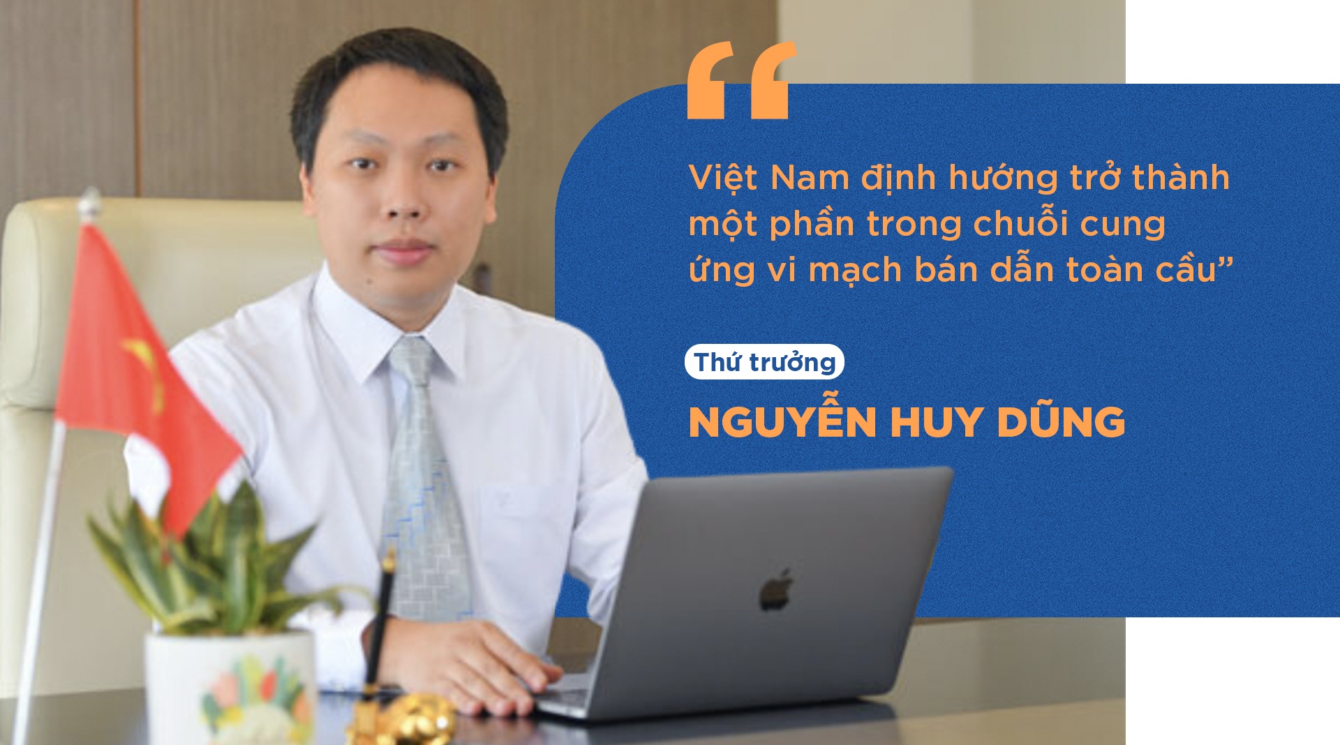 View - Tầm quan trọng của Việt Nam trong chuỗi cung ứng toàn cầu | Báo Dân trí