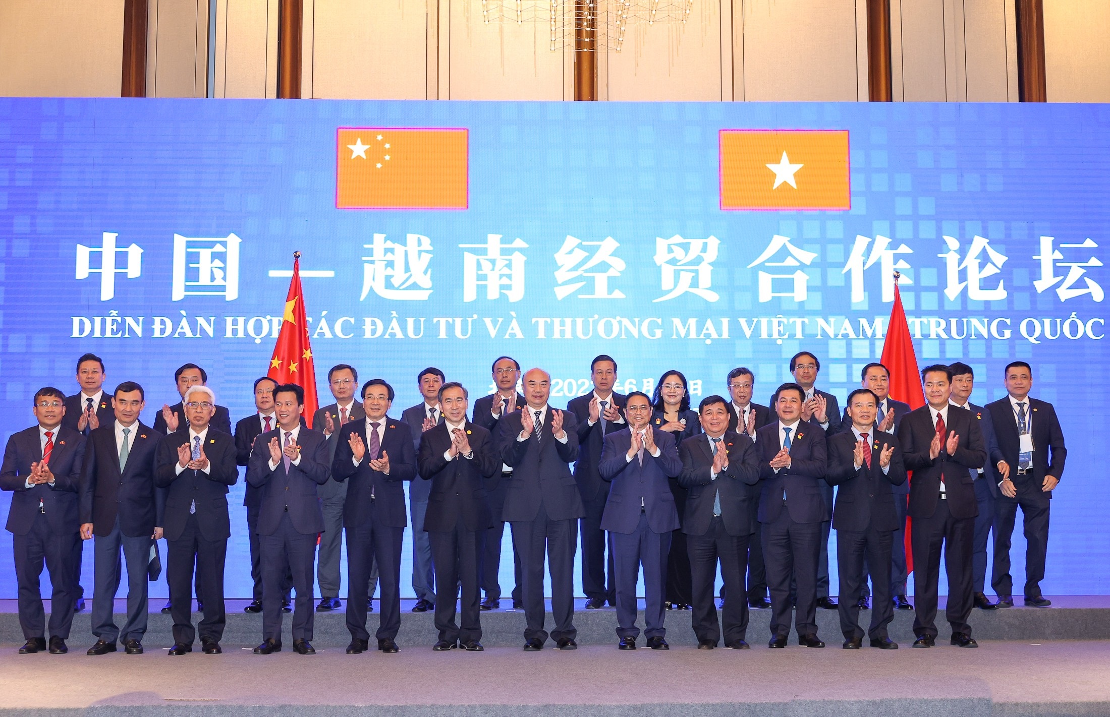 Thủ tướng: Quyết tâm lập kỷ lục mới trong hợp tác kinh tế với Trung Quốc - 4