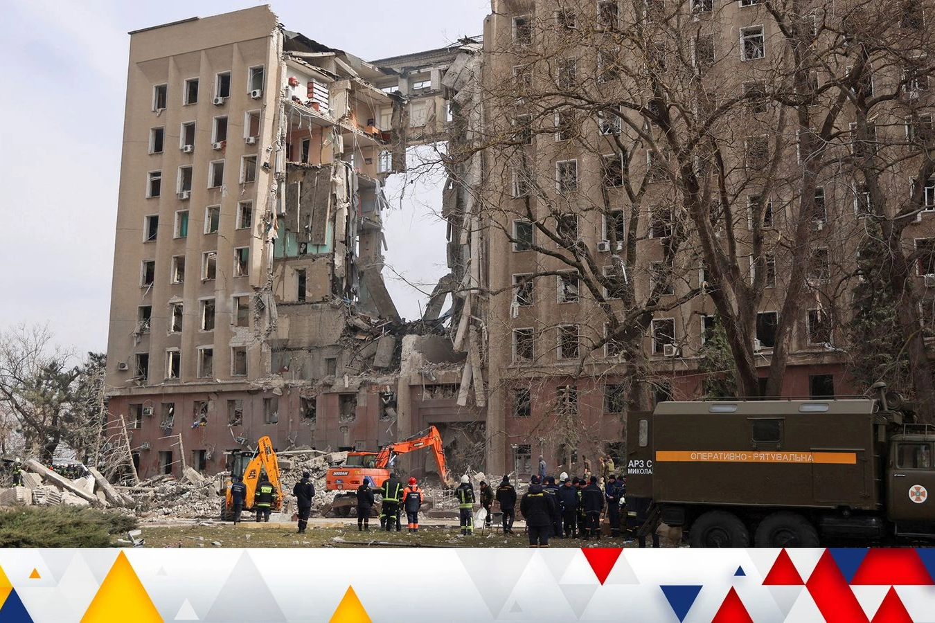 Chiến sự Ukraine 27/12: Ukraine từ bỏ Huliaipole, Nga rút lui ở Kupyansk