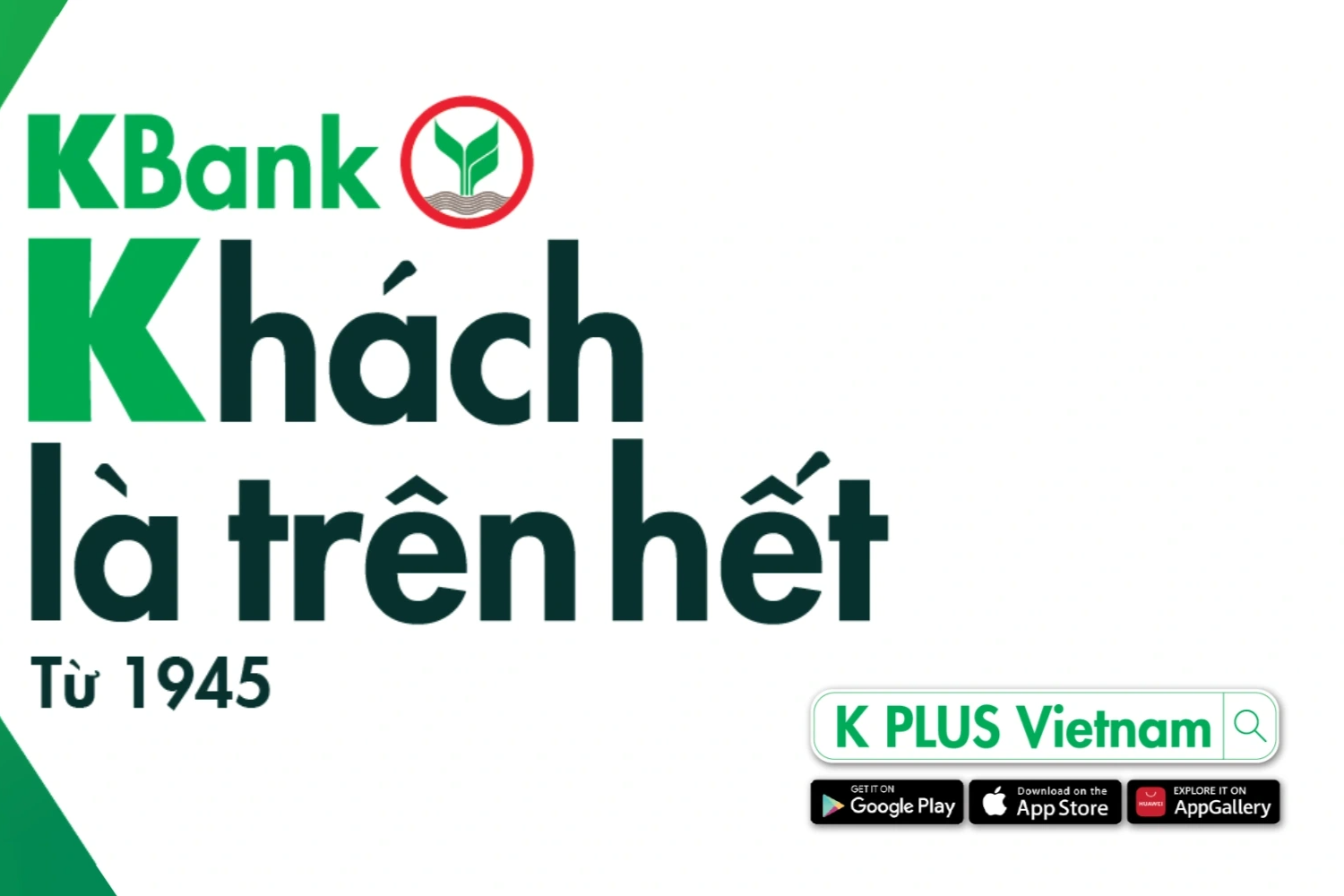 Ngân hàng KBank Việt Nam