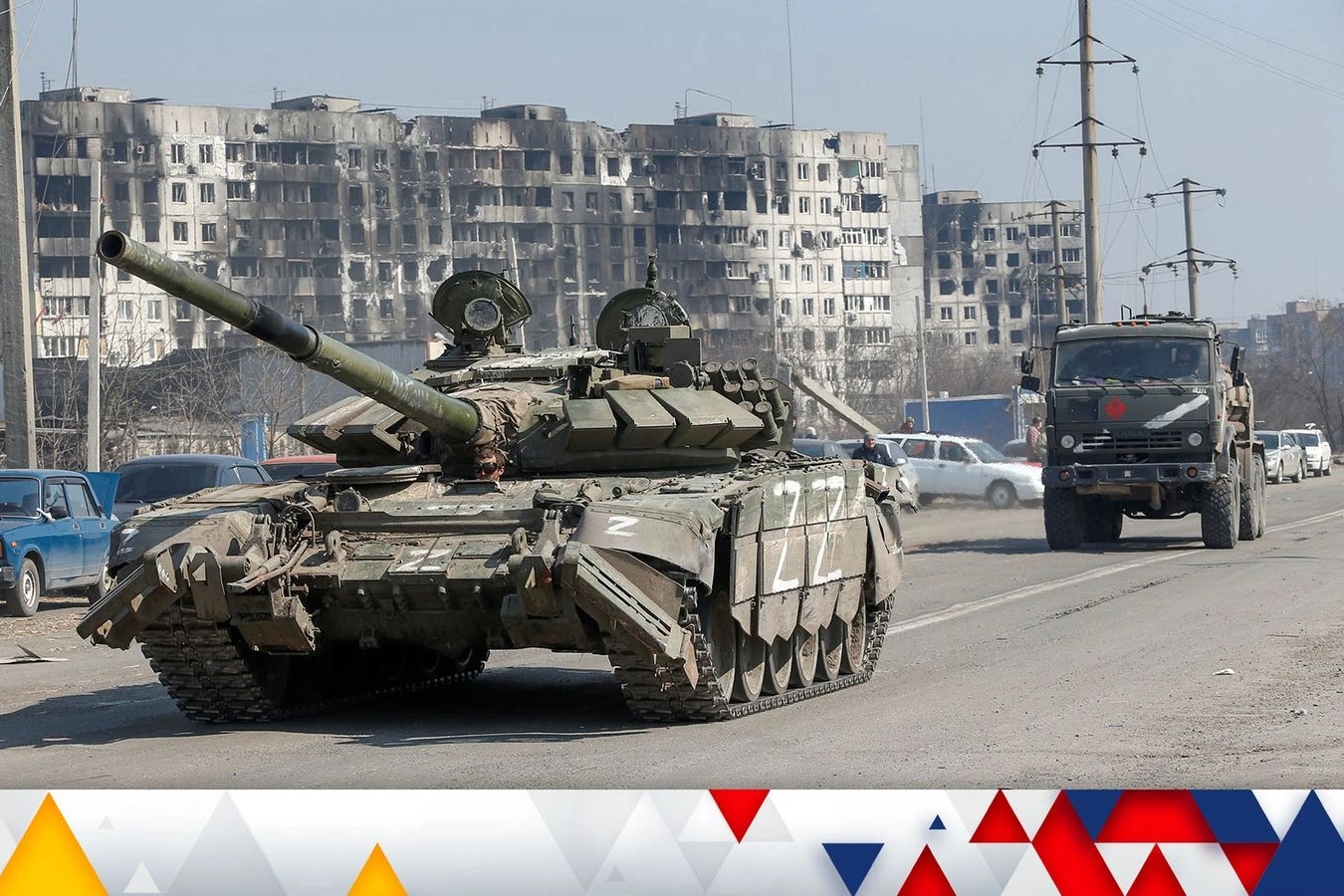 Chiến sự Ukraine 17/3: Sau thắng lợi Kursk, quân Nga bắt đầu "lật cánh"