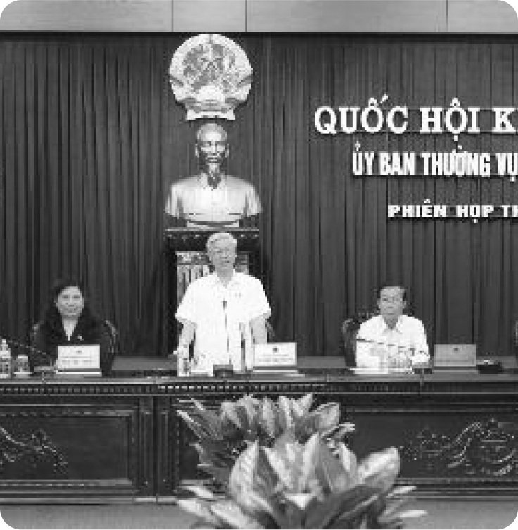 Quốc hội khoá XII